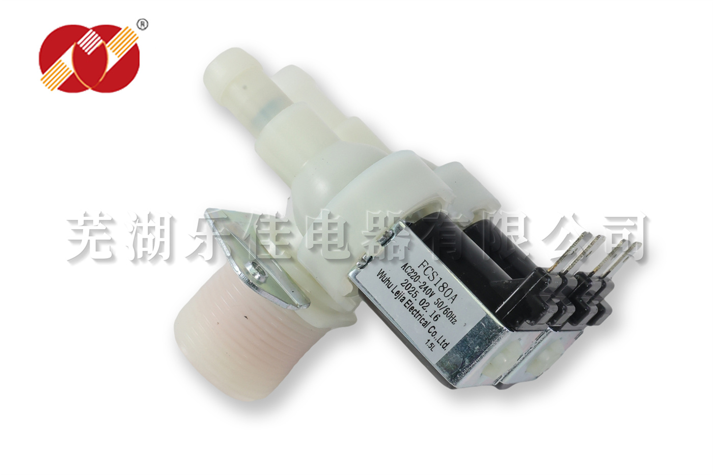尼龙垂直双阀系列