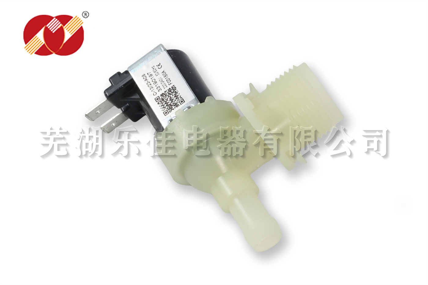 尼龙垂直单阀系列
